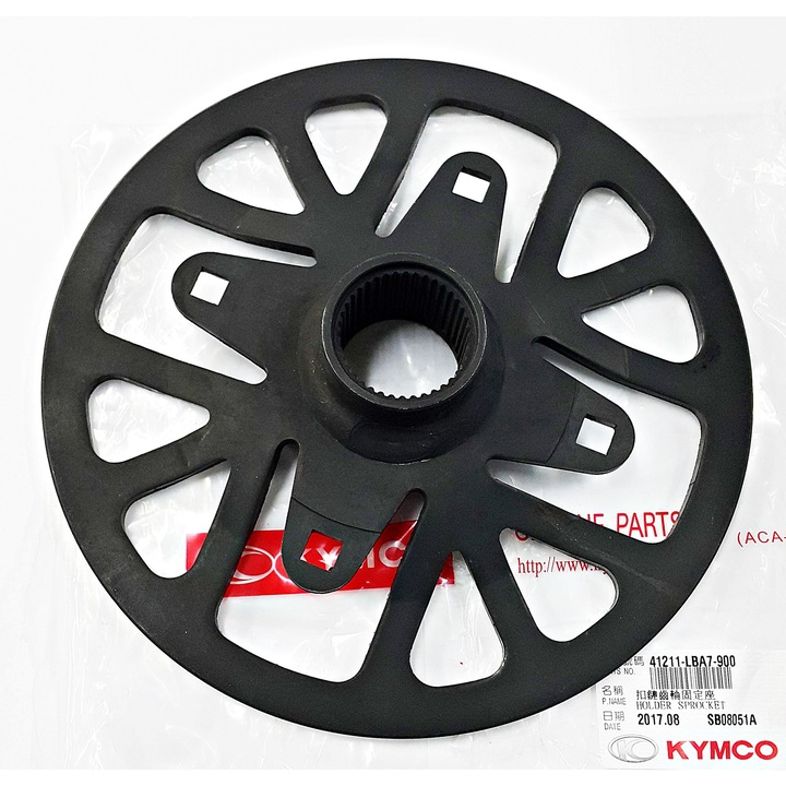 KYMCO трансмисия пиньон главина 41211-LBA7-900