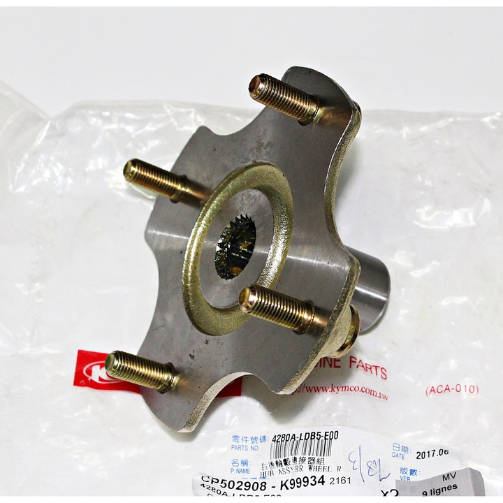 Главина за велосипедно колело Kymco, задна, 4280A-LDB5-E00, 2006-2016