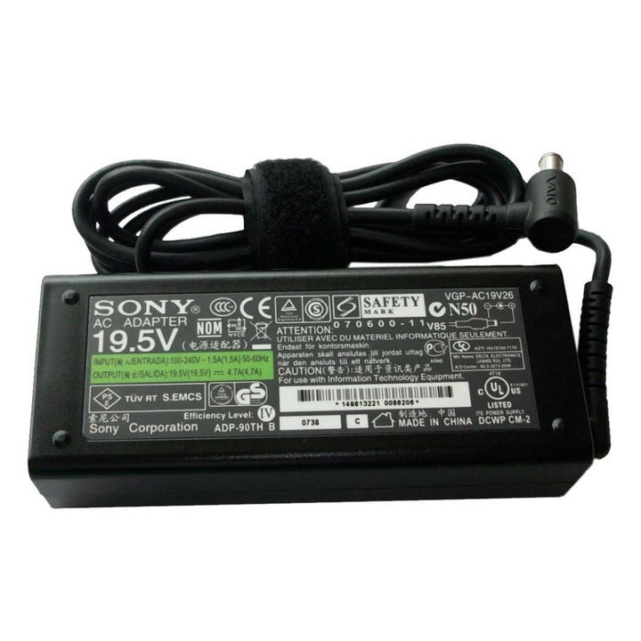 Зарядно устройство, съвместимо с HP Sony Vaio VGN S4HP, Sony Vaio VGN SZ3HP