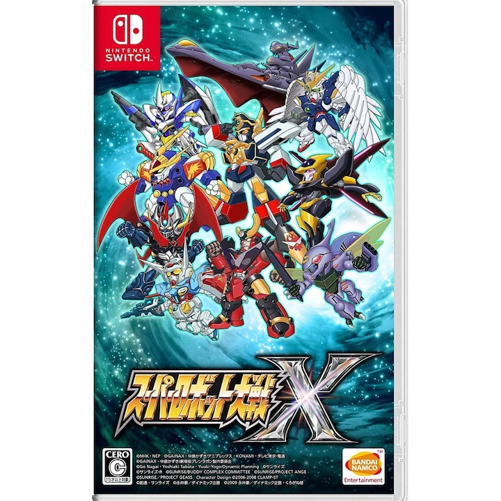 Игра Bandai Namco Games Super Robot Wars X, за Nintendo Switch