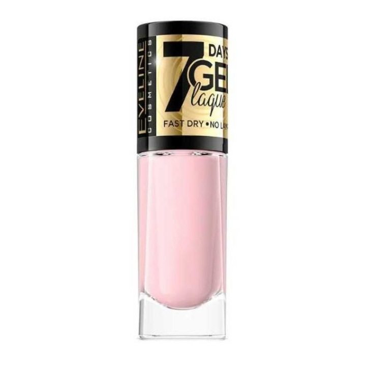 Lac de unghii (oja) Gel Laque 7 Days Eveline 8 ml Roz french