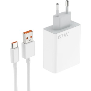 Зарядни устройства за мобилни телефони