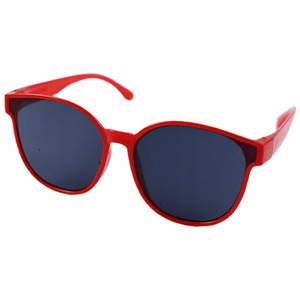 Gyerek napszemüvegek