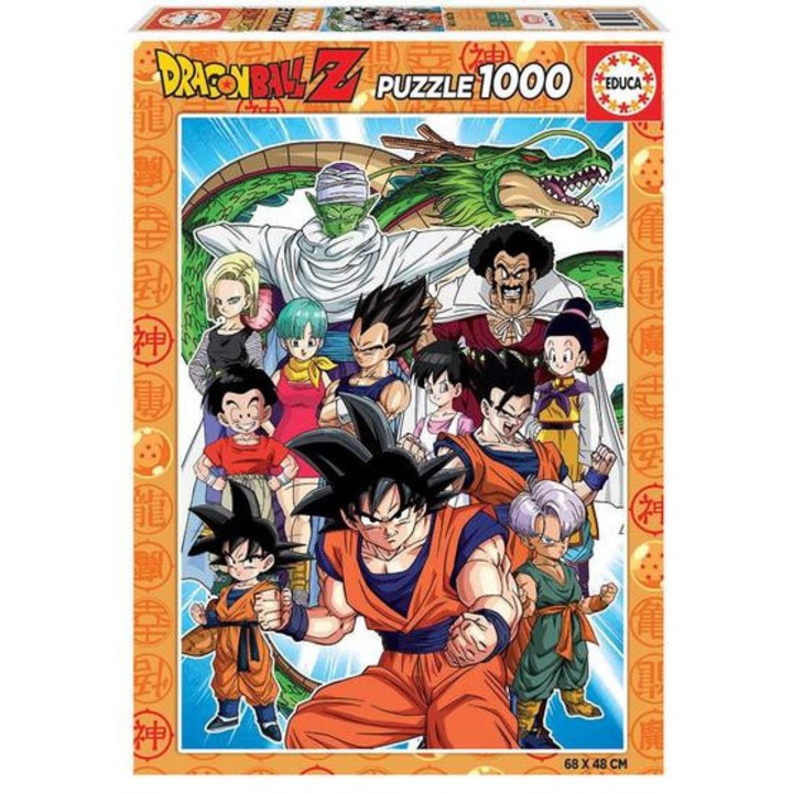 Пъзел Educa Dragon Ball, 1000 части