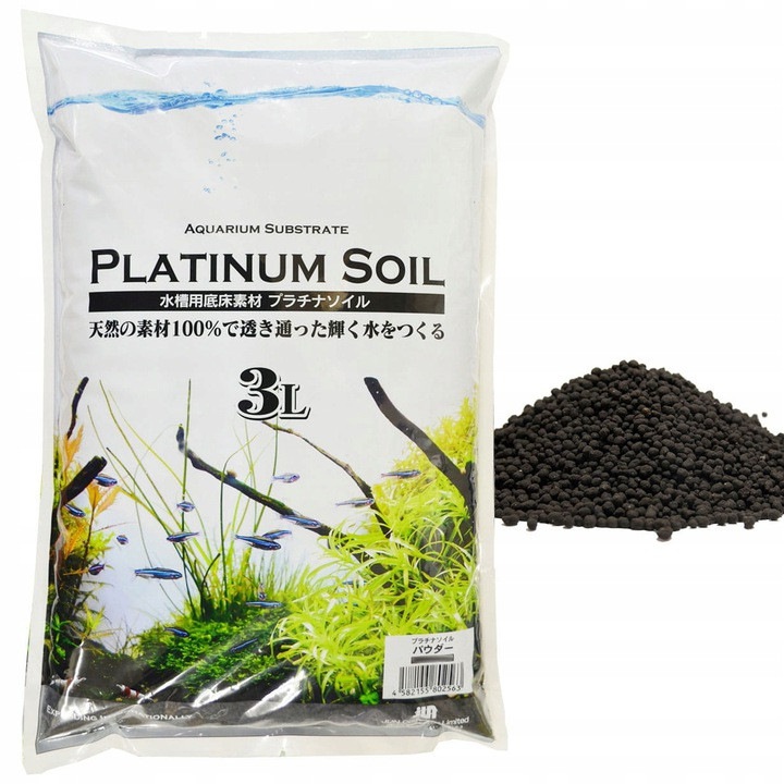 Аквариумна подложка QualDrop Platinum Soil, 3L, черна, за водни растения