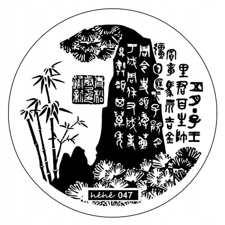 Matrita pentru stampile unghii, 5.6cm, modele chinezesti, argintiu