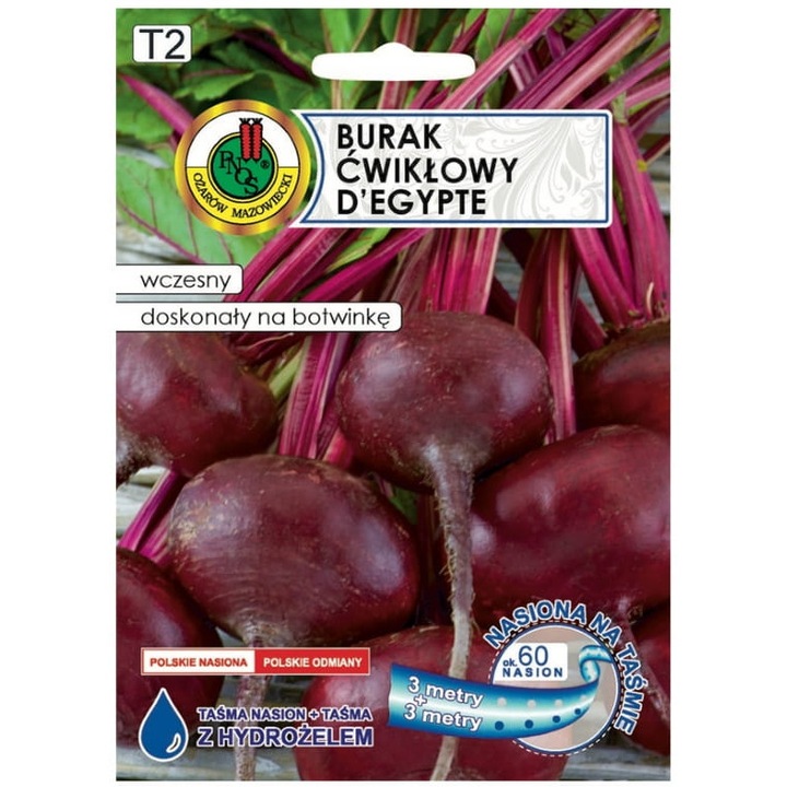 Sfecla rosie D'EGYPTE, 6m, seminte cu hidrogel, soi egiptean, perioada vegetatiei 90-110 zile