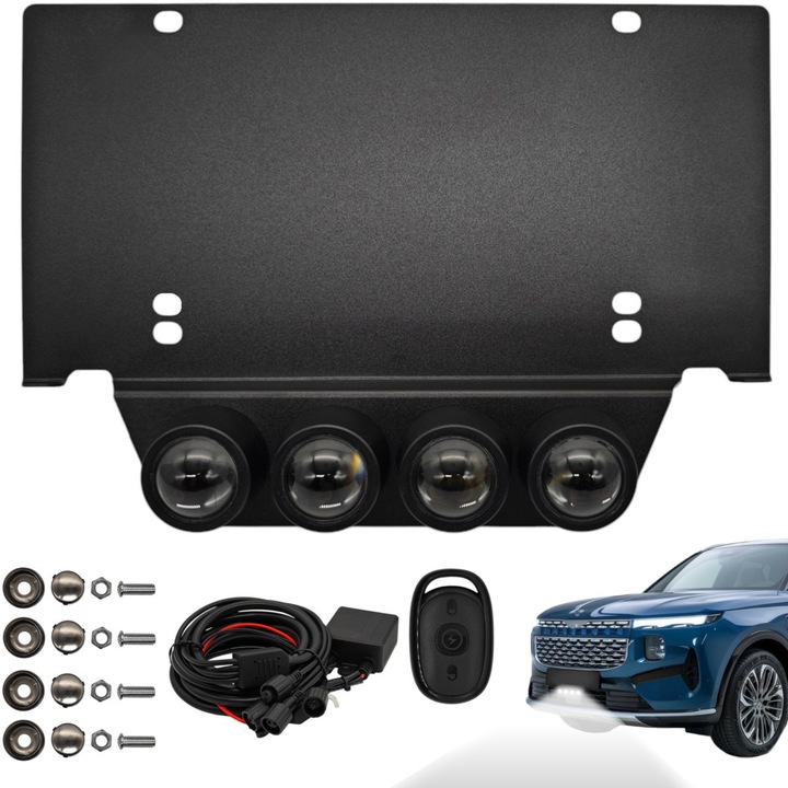 Lézer LED lámpakészlet, 4x 5000lm, rendszámtáblára, 12V, távirányítóval