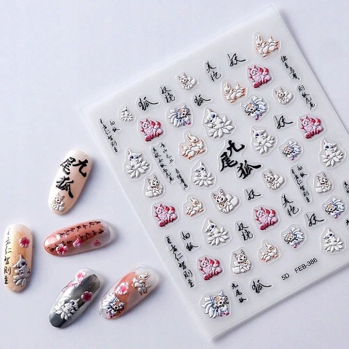 Set stickere pentru unghii, 9.5x8cm, model vulpe