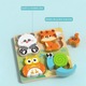 Puzzle educativ din lemn pentru copii, joc cu blocuri si animale, tip jigsaw, multicolor, 18 x 18 cm
