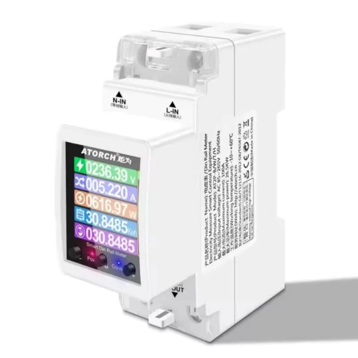 Монофазен електромер за DIN шина ATORCH 100A, 230V, WiFi връзка, Реле с предпазител, Функция аларма, Дневна и нощна тарифа