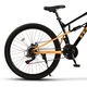 Bicicleta MTB-Full Suspension Velors Trail 2.7 V27271D 27 "5", Negru/Portocaliu