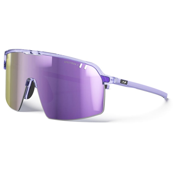 Спортни очила Julbo Intensity, ултралеки, лещи Spectron 3, 12% VLT, Rilsan, ефикасна вентилация