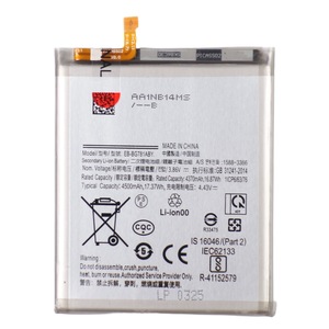 Batteria Compatibile Alcatel OT-S319, 3.7V 700mAh Li-ion, Nera, Per Molti Modelli One Touch E MTC