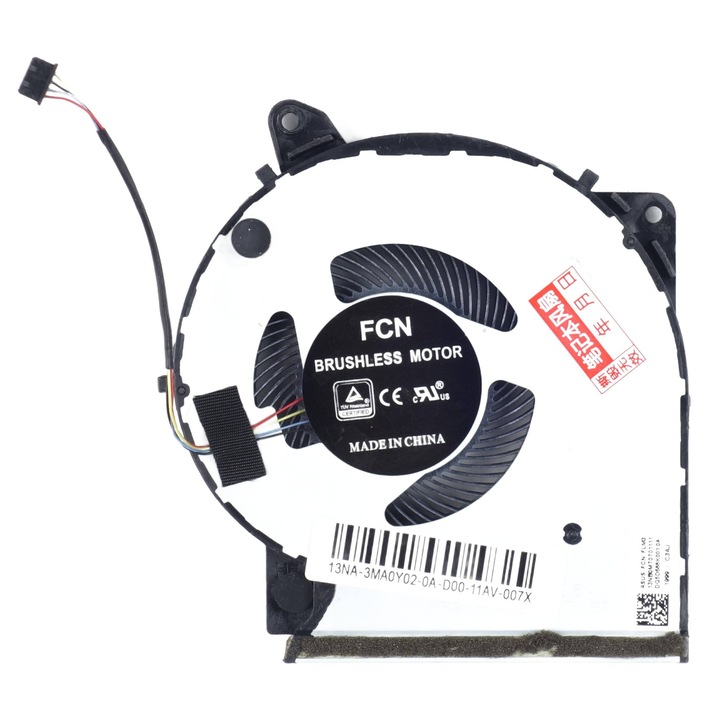 Tradebit laptop ventilátor, szett, kompatibilis az X509, A509, X409 modellekkel
