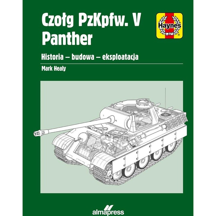 Танк PzKpfw. V Panther