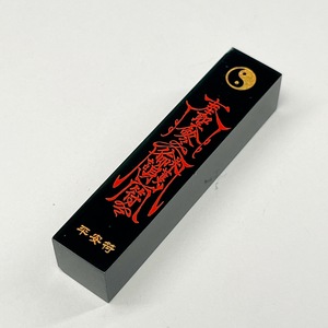 Accesorii decorative