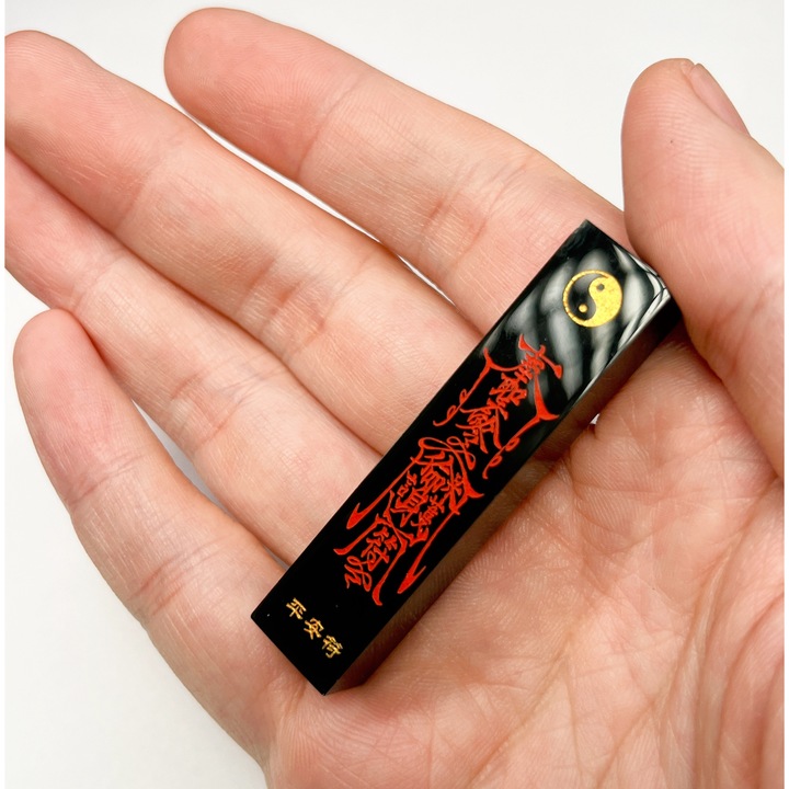 Hetian jáde téglalap alakú amulett, az Öt Elem harmóniájának szimbóluma