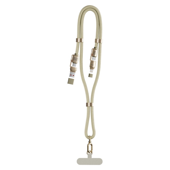 Кабел за данни Bemore 240W, 4 в 1, дължина 1,5 м, златен