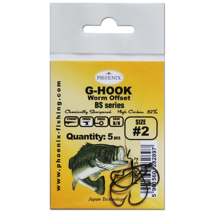 G-HOOK horgászhorog készlet, 5 darabos, G23 modell, fekete/ezüst színű