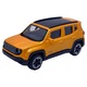 Jeep Renegade modell - Bburago Street Fire 1/43 narancssárga