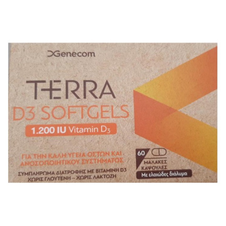 Supliment alimentar Terra B12, Vitamina D3 1200 UI, 60 tablete efervescente