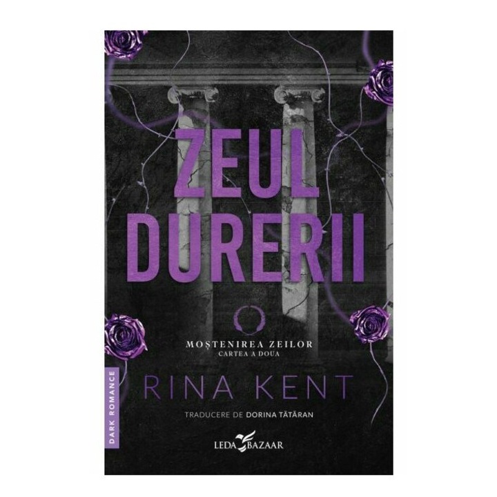 Zeul durerii (al doilea volum al seriei Mostenirea zeilor), editie speciala