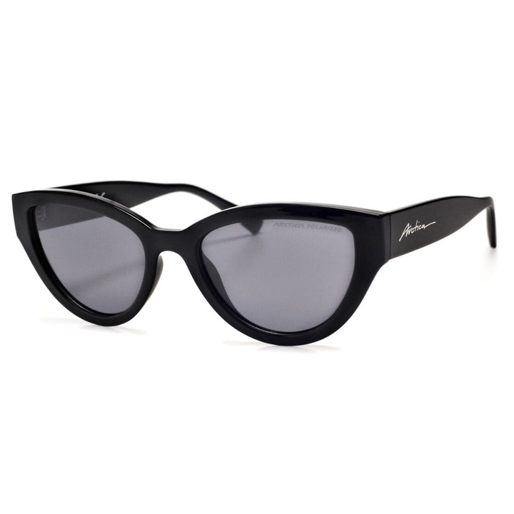 Ochelari de soare dama Arctica S-341, polariizati, gri, 13,7cm, set cu etui si saculet protector