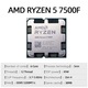 Procesor AMD Ryzen 5 7500F, 6 nuclee, 12 fire, 5.0 GHz, 32MB cache, DDR5 5200MHz