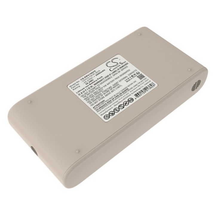 Cameron sino li-ion akkumulátor, 25.2v / 2000mAh, deerma v2315-7s1p-sca kompatibilis fehér, gyártói csomagolás
