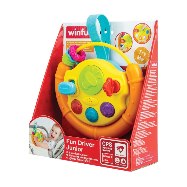 Играчка Winfun - Волан с дейности