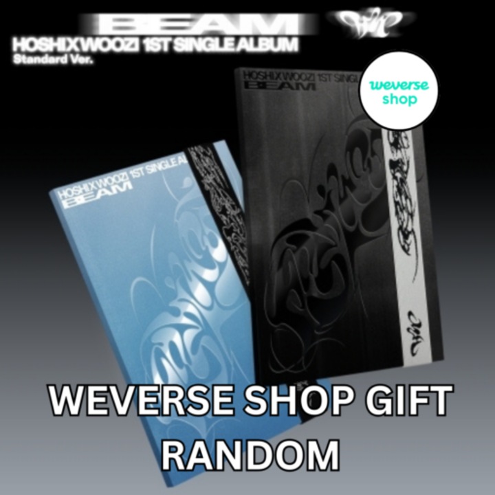 Hoshi x Woozi (Seventeen) - Beam (Weverse Shop Gift) Random (CD)