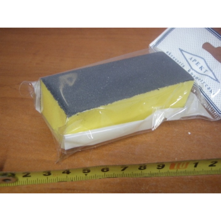 Pilnic cosmetic Apekt P-366, set 2 bucati, multicolor