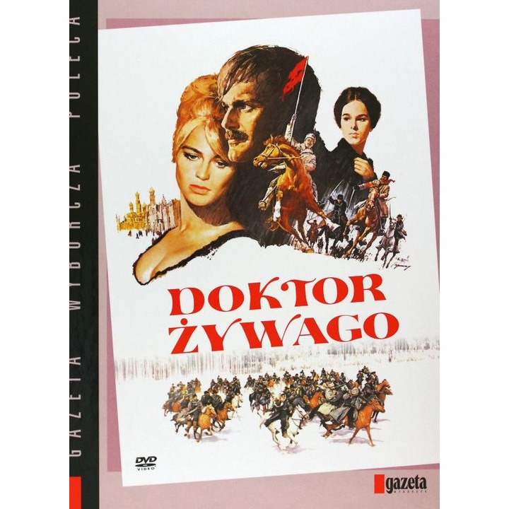 Doctor Zhivago [DVD]