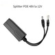 Разделител Gigabit PoE 48V към 12V, 1.2A, DC конектор, черен
