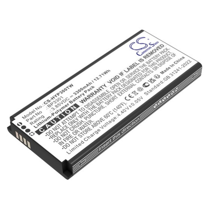Cameron sino li-polymer akkumulátor, 3.85v / 3300mAh, hytera bp3301 kompatibilis fekete, gyártói csomagolás