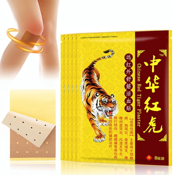 Пластири за облекчаване на болка, комплект от 5 опаковки с 40 пластира, 7x10 см, за врата, раменете, гърба, коленете