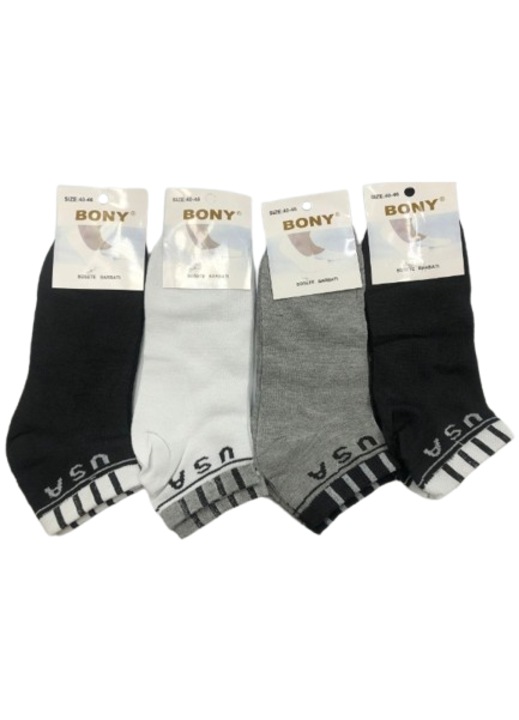 Set 20 Sosete Bony multicolor 40-46