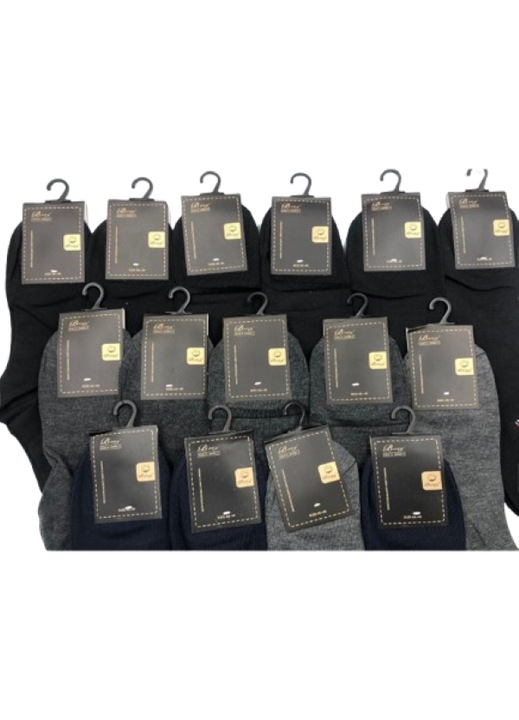 Set 20 sosete lungi, Bony, multicolor, 40-46 EU