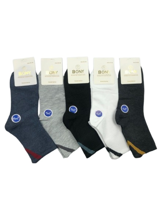 Set 20 sosete lungi Barbati, Bony, multicolor, 41-46