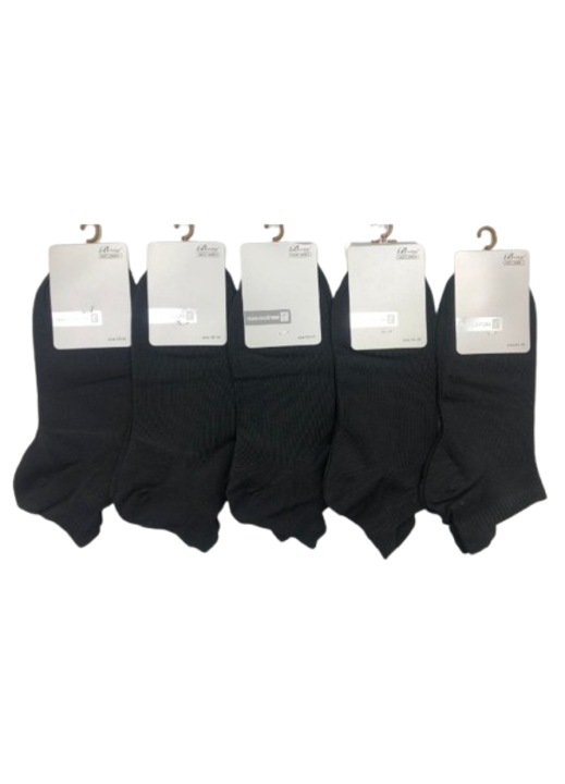 Set 20 sosete Barbati, Bony, multicolor, 40-46 EU