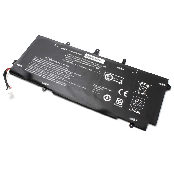 Baterie compatibila HP 628369 8460p 8460w 8470p 8470w 8560p 8570p