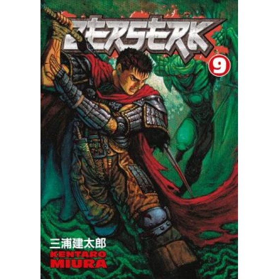 Berserk: Volume 9, Kentaro Miura