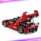 LEGO® Technic - Ferrari FXX K 42212, 897 darabos