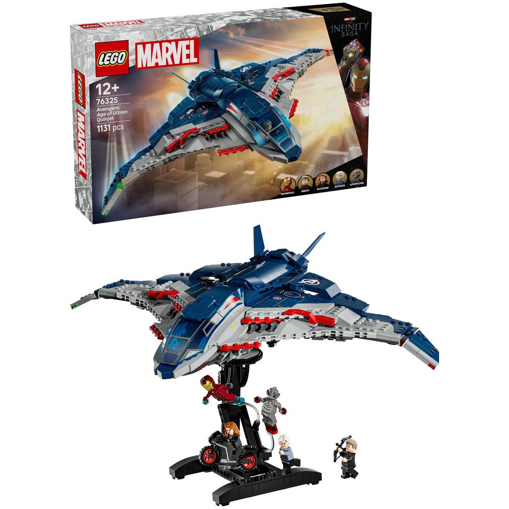 LEGO® Marvel - Quinjet din Razbunatorii: Sub semnul lui Ultron 76325, 1131 piese