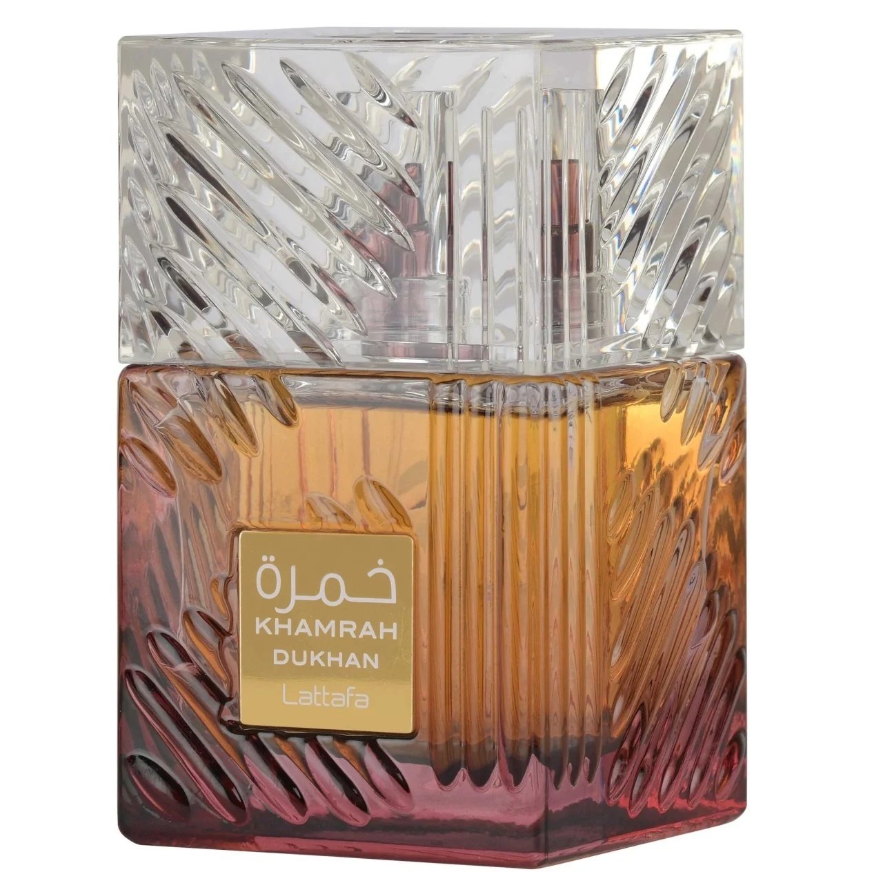 Set Apa de parfum Khamrah Dukhan, Lattafa, Unisex, 100ml, Breloc