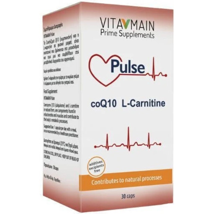 Supliment alimentar Vitamain, CoQ10 80mg & L-Carnitina 200mg, 30 capsule, pentru sanatatea inimii si energie