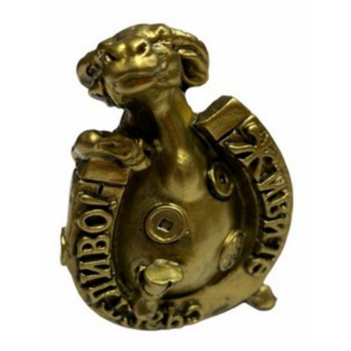 Statueta feng shui GOBI® Bivol cu potcoava din rasina 7cm