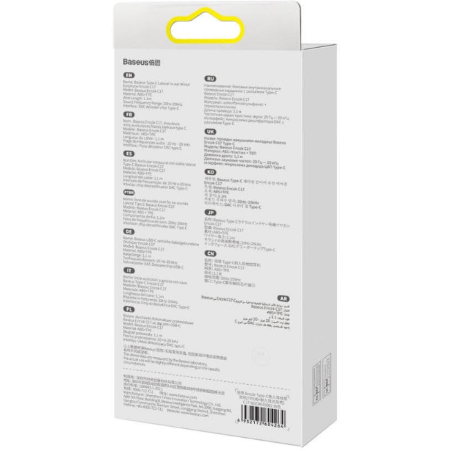 CASTI Baseus Encok C17, pt smartphone, control volum + microfon pe fir, conectare prin cablu USB Type-C, lungime cablu 1.1m, alb