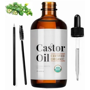 Козметични масла